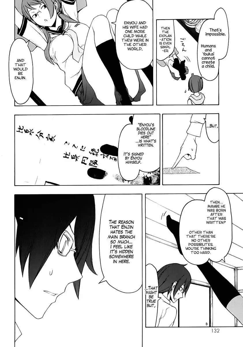 Yozakura Quartet Chapter 77 33